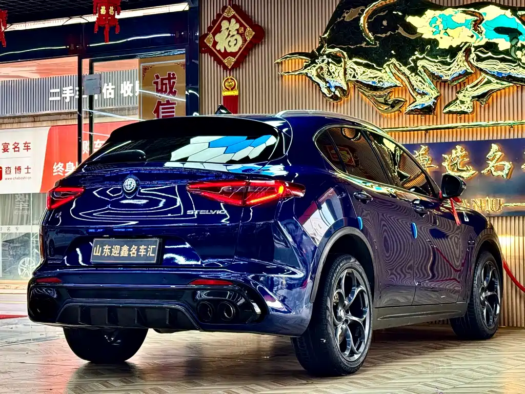 Alfa Romeo Stelvio — миниатюра 13