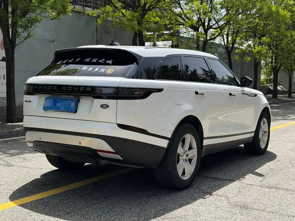 Land Rover Range Rover Velar 2024 Dynamic HSE