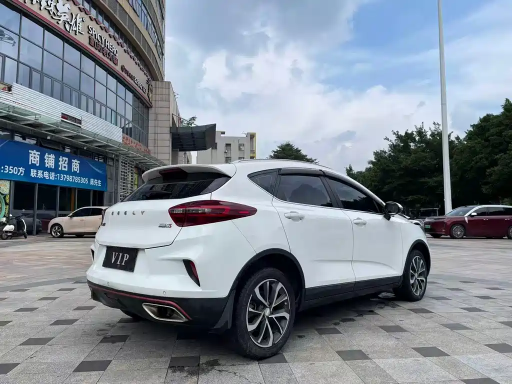 Geely Emgrand GS — миниатюра 7