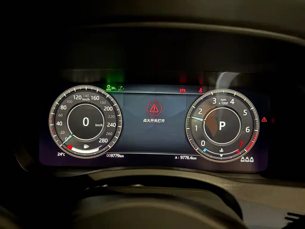 Jaguar XEL — миниатюра 5