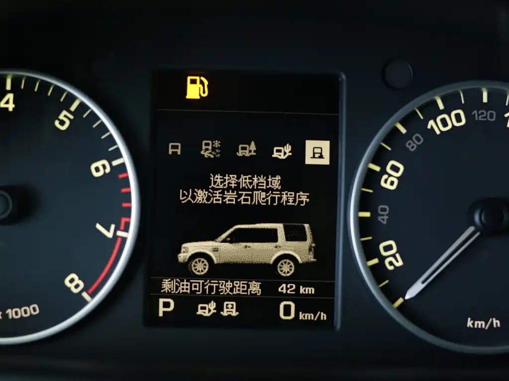 Land Rover Discovery — миниатюра 6