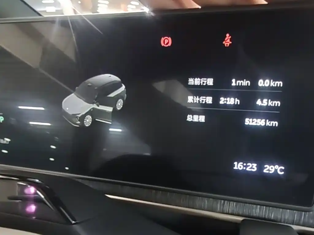 NIO ES6 — миниатюра 12