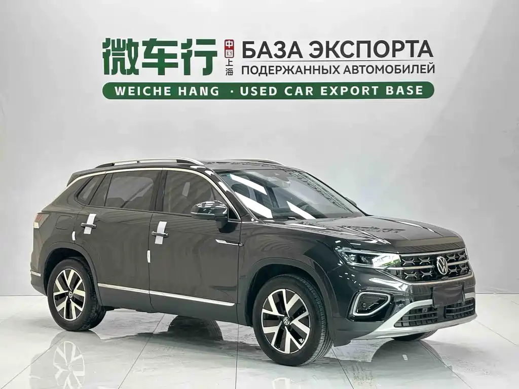 Volkswagen Tayron 2023 280TSI Luxury Plus