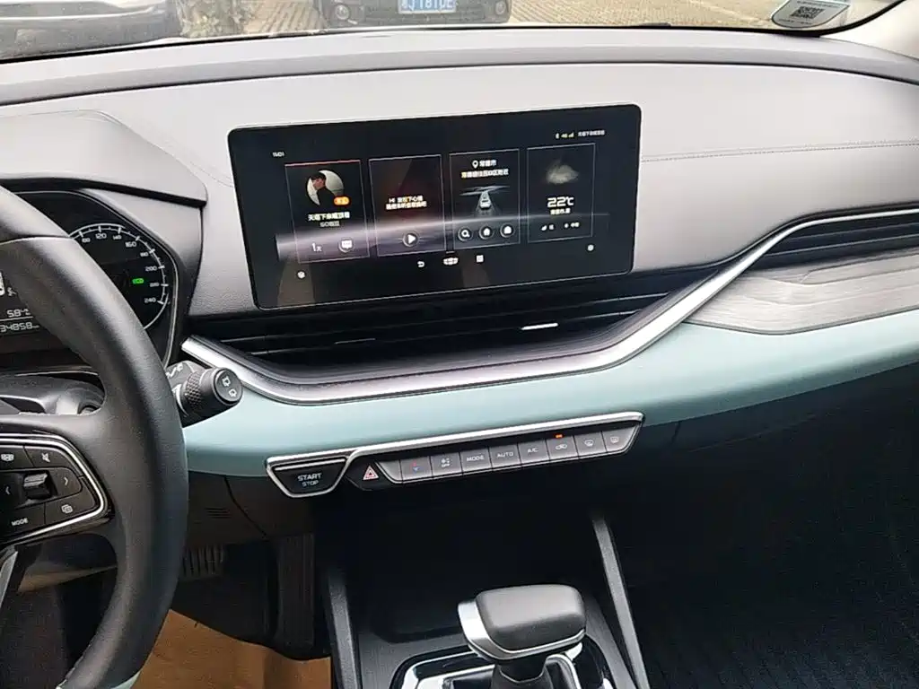 Geely Emgrand S — миниатюра 13