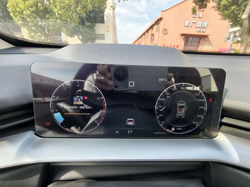 Haval H6 — миниатюра 4