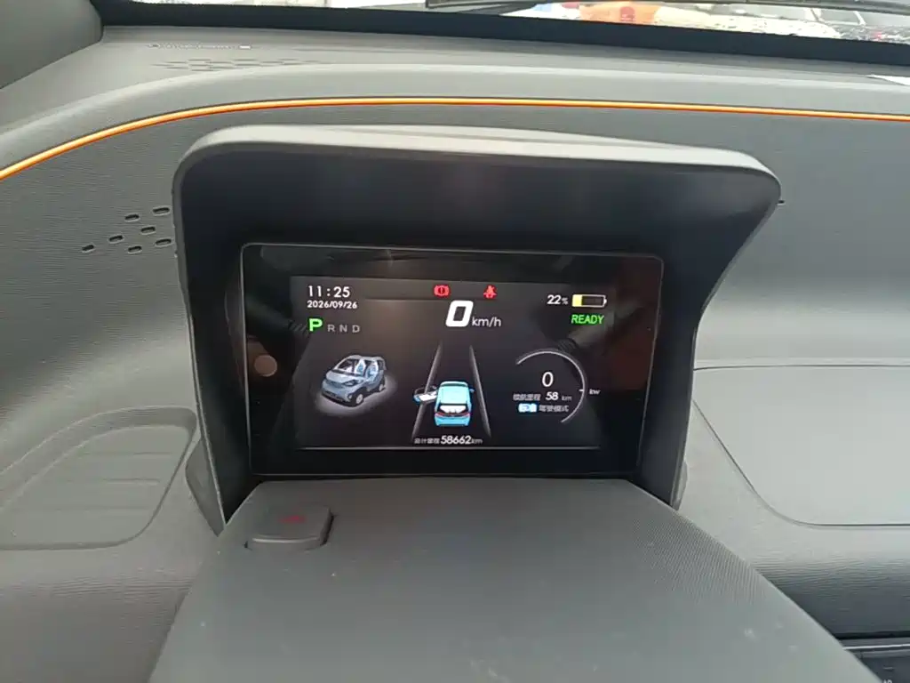 Baojun E100 — миниатюра 12