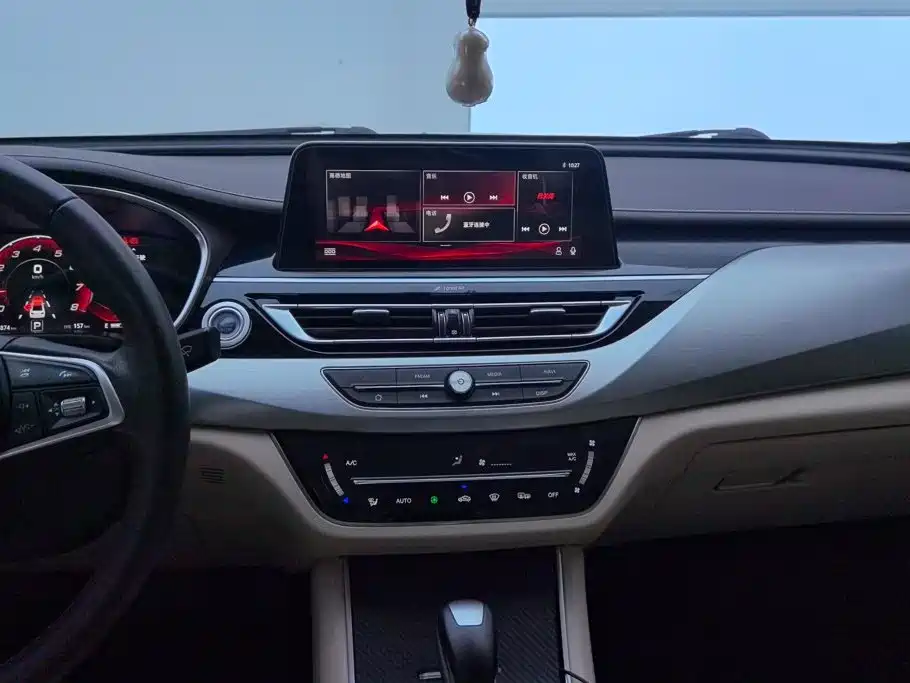 Changan Ruicheng CC — миниатюра 13