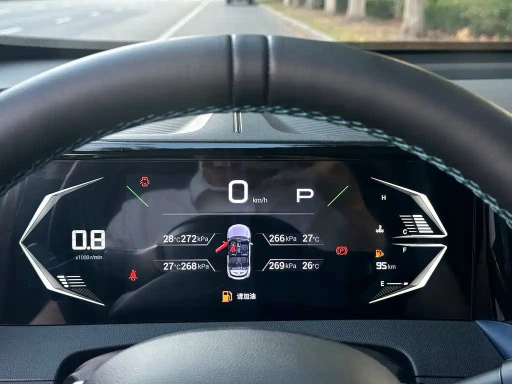 GAC Motor Trumpchi GS3 — миниатюра 11