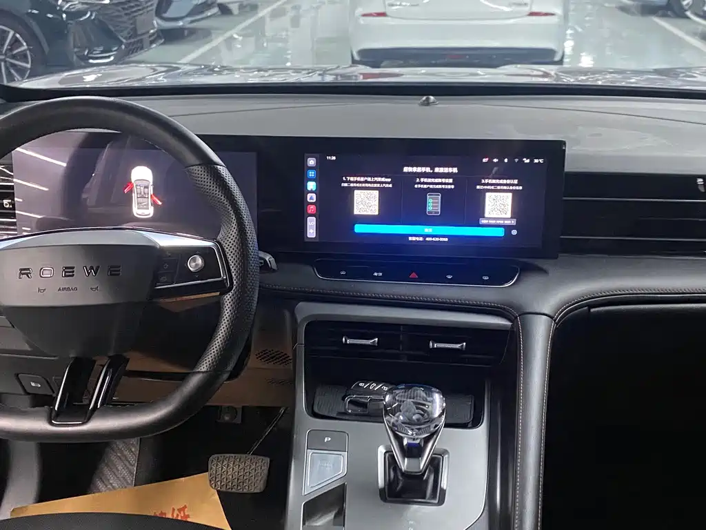 Roewe RX5 — миниатюра 8
