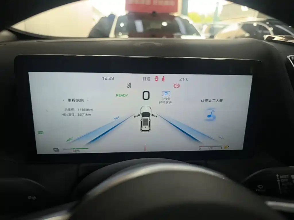 Hongqi Hongqi HS3 PHEV — миниатюра 12