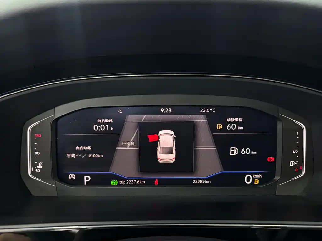Volkswagen Passat — миниатюра 4