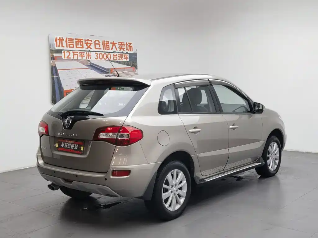 Renault Koleos 2014 2.0L Standard