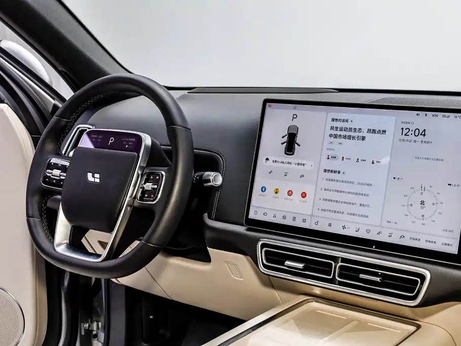 Li Auto Li L8 — миниатюра 15
