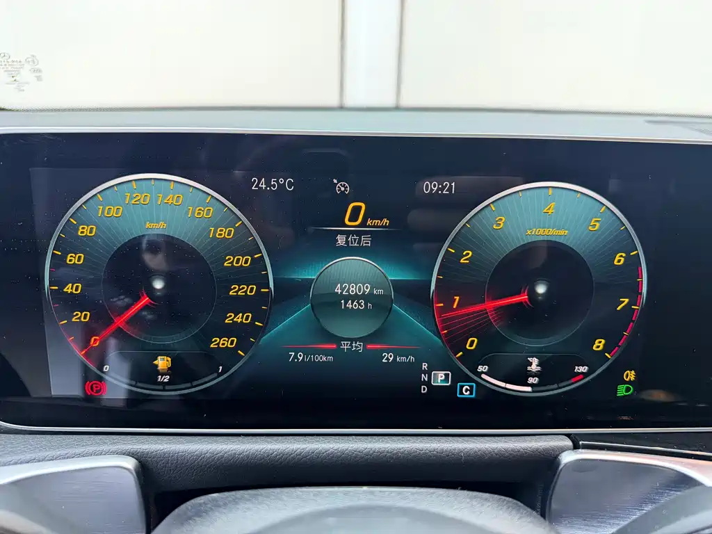 Mercedes-Benz GLB GLB 180 Dynamic Type, фото 10