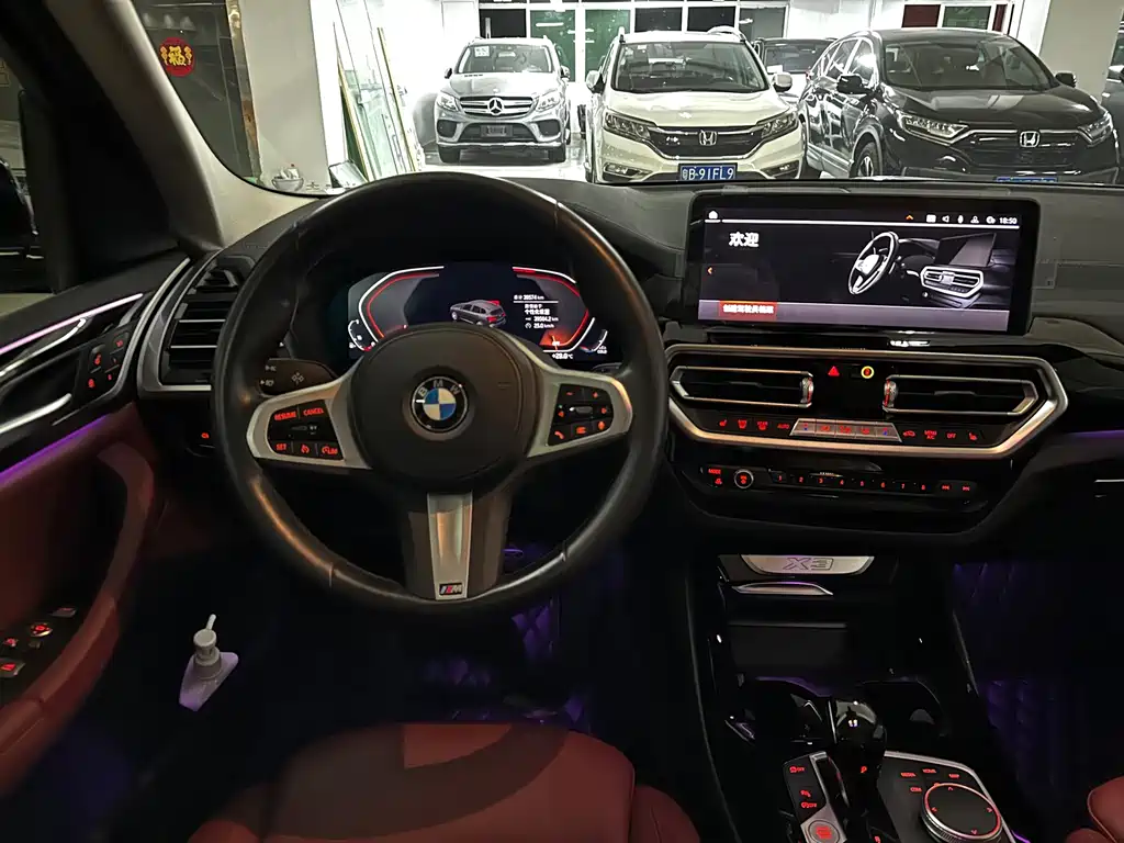 BMW X3 — миниатюра 14