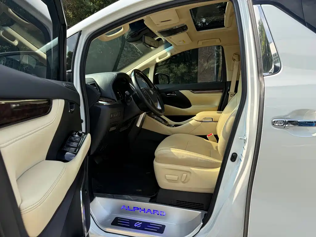 Toyota Alphard 2021 2.5L Luxury