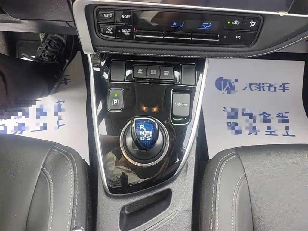 Toyota Corolla — миниатюра 14