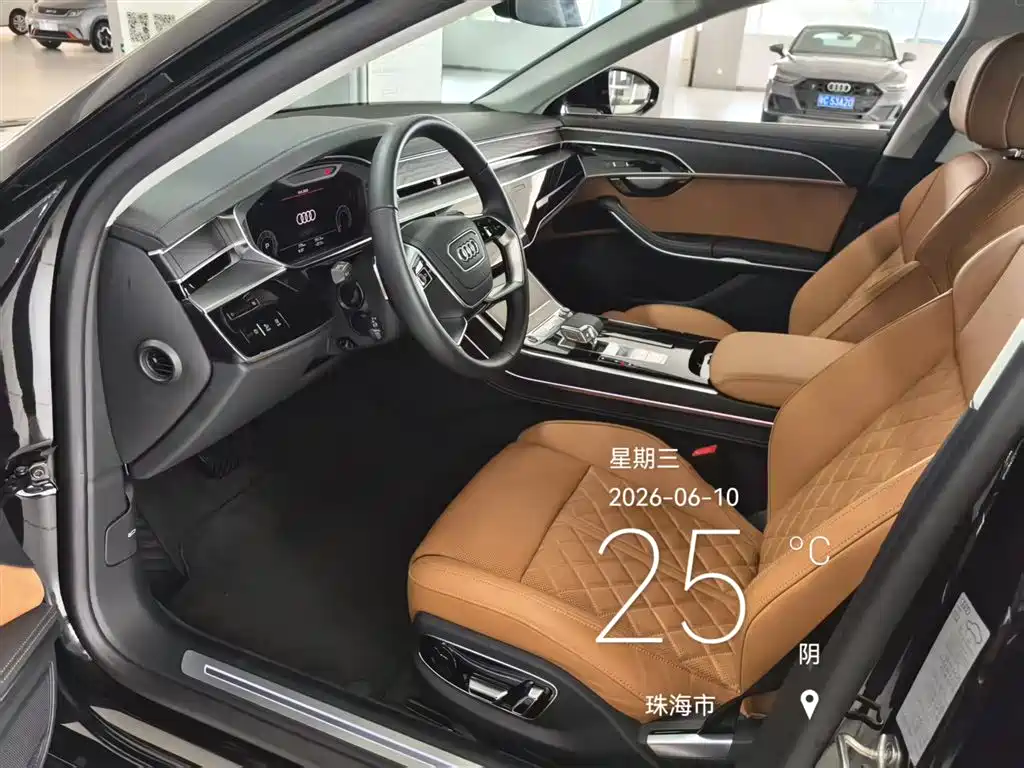 Audi A8 2024 A8L 50 TFSI quattro