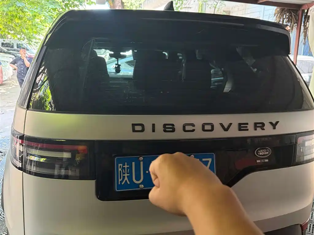 Land Rover Discovery 2020 3.0 SC V6 SE
