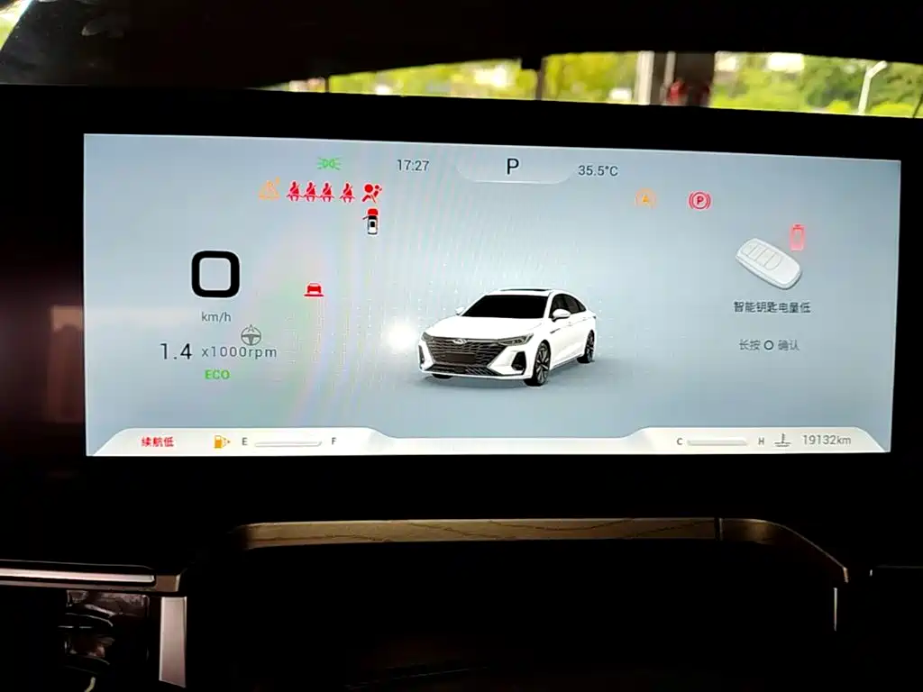 Chery Arrizo 8 — миниатюра 12