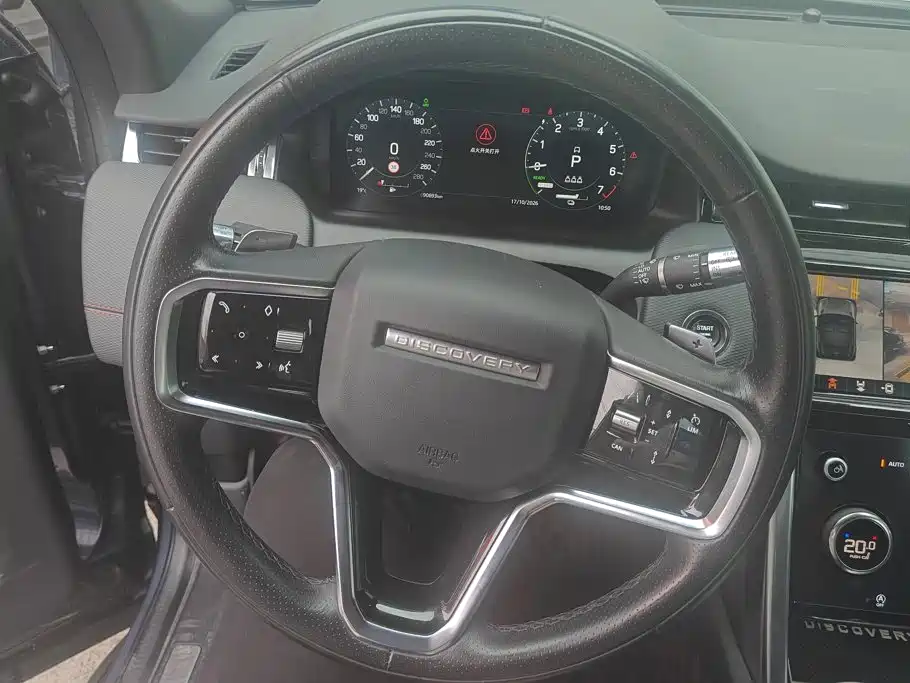 Land Rover Discovery Sport Hybrid — миниатюра 15