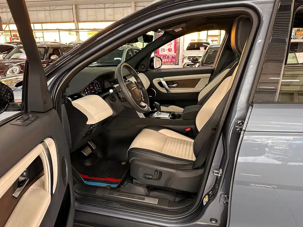 Land Rover Discovery Sport — миниатюра 12