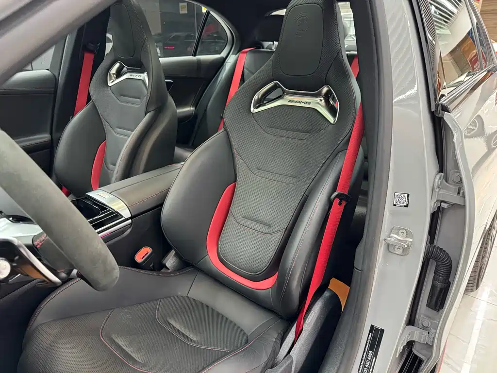 Mercedes-Benz C-Class AMG New Energy — миниатюра 17