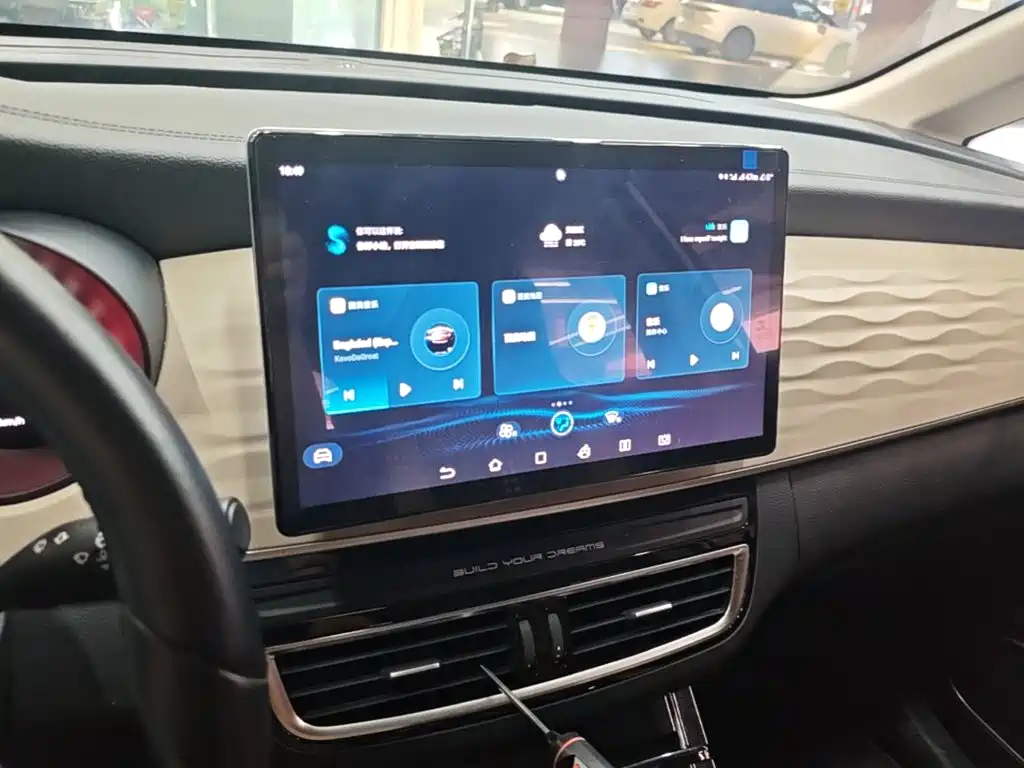 BYD MAX New Energy — миниатюра 13