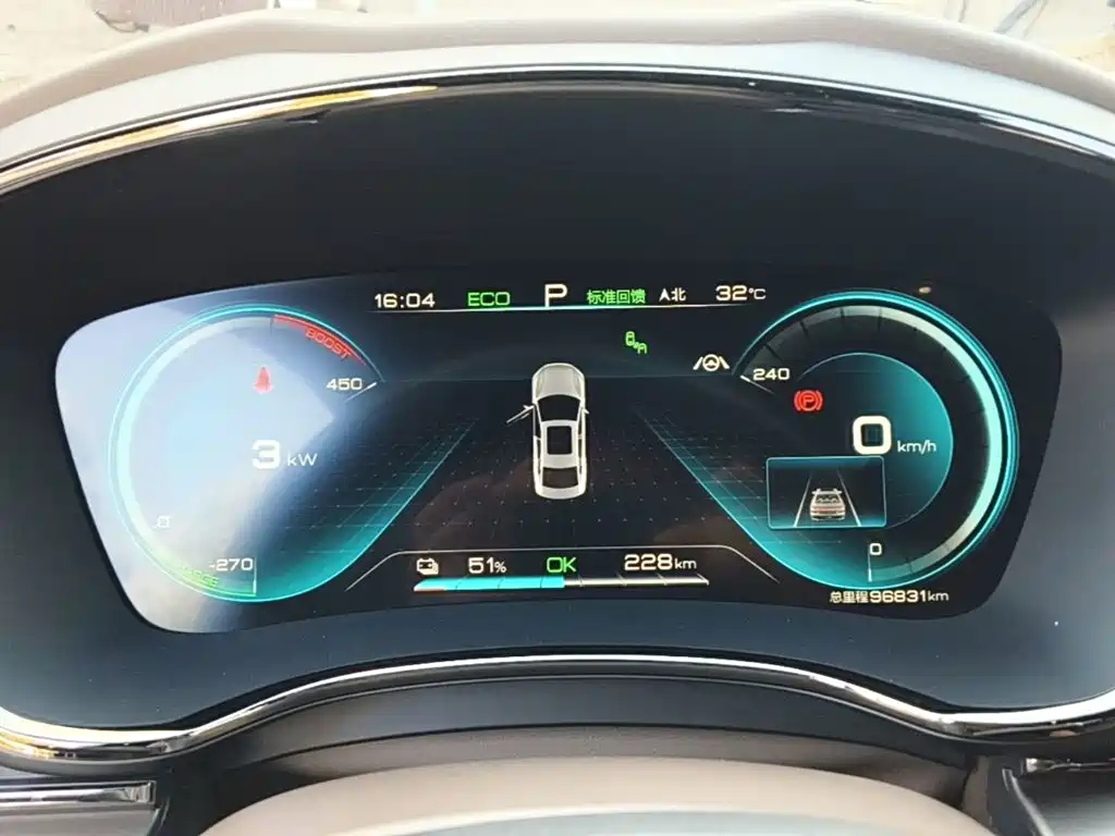 BYD Han — миниатюра 12