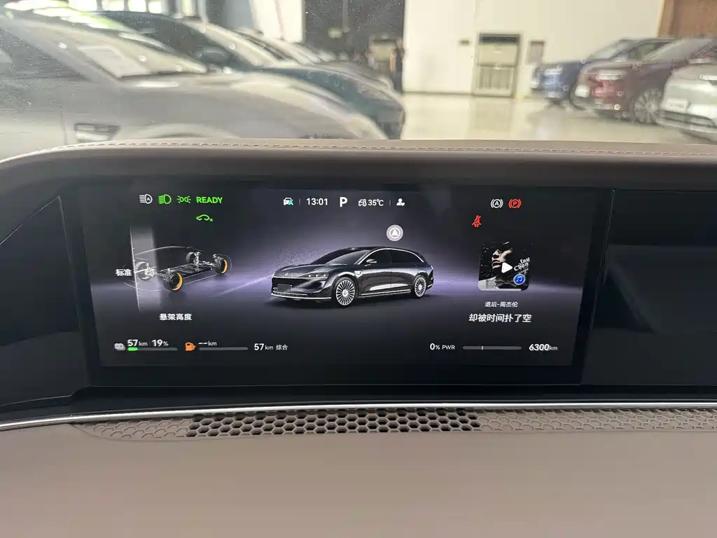 Xiangjie Xiangjie S9T — миниатюра 16