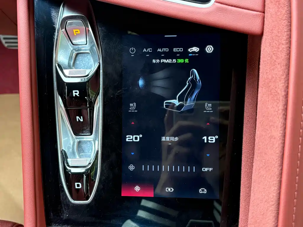 MG Cyberster 2024 501km