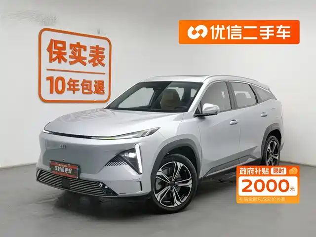 GEELY GALAXY GALAXY L7 2024