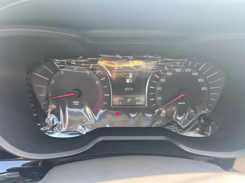 GAC Motor Trumpchi GS4 — миниатюра 10
