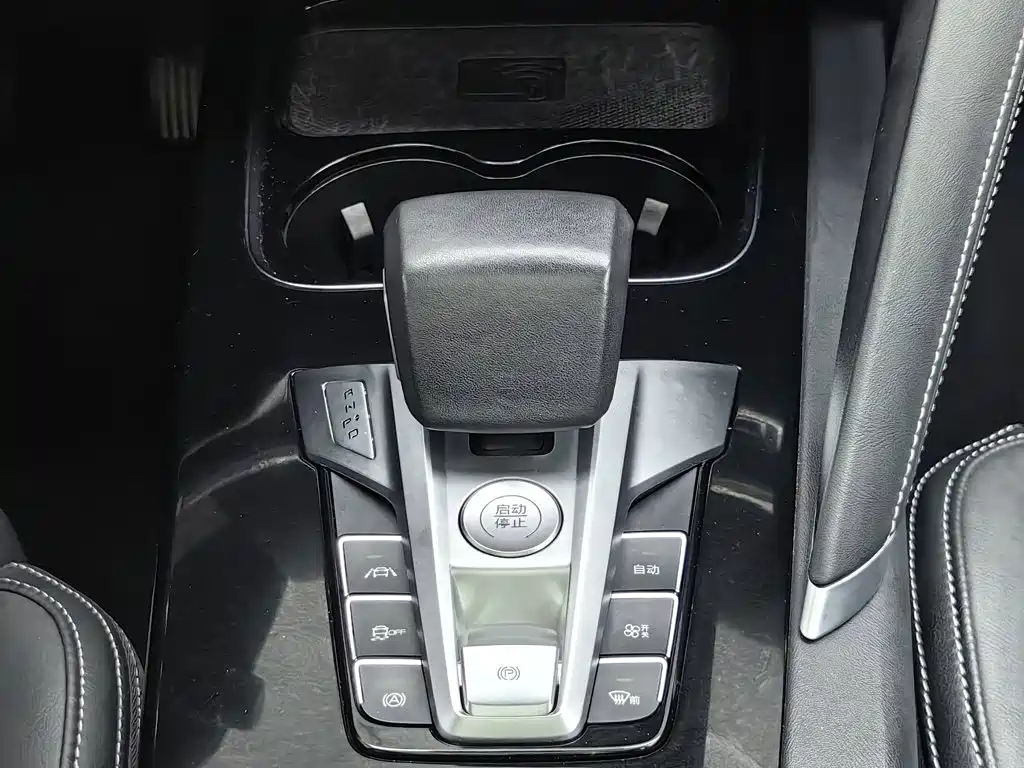 BYD Pro — миниатюра 13