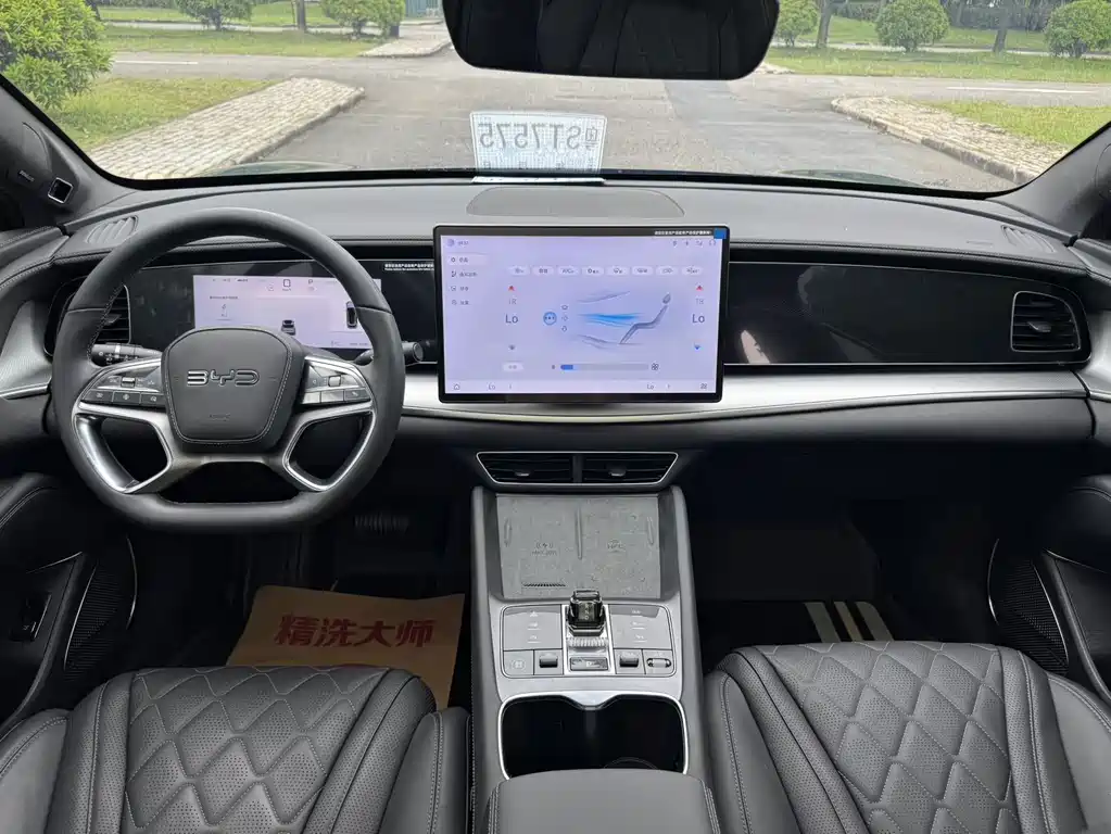 BYD Sealion 07 EV — миниатюра 3