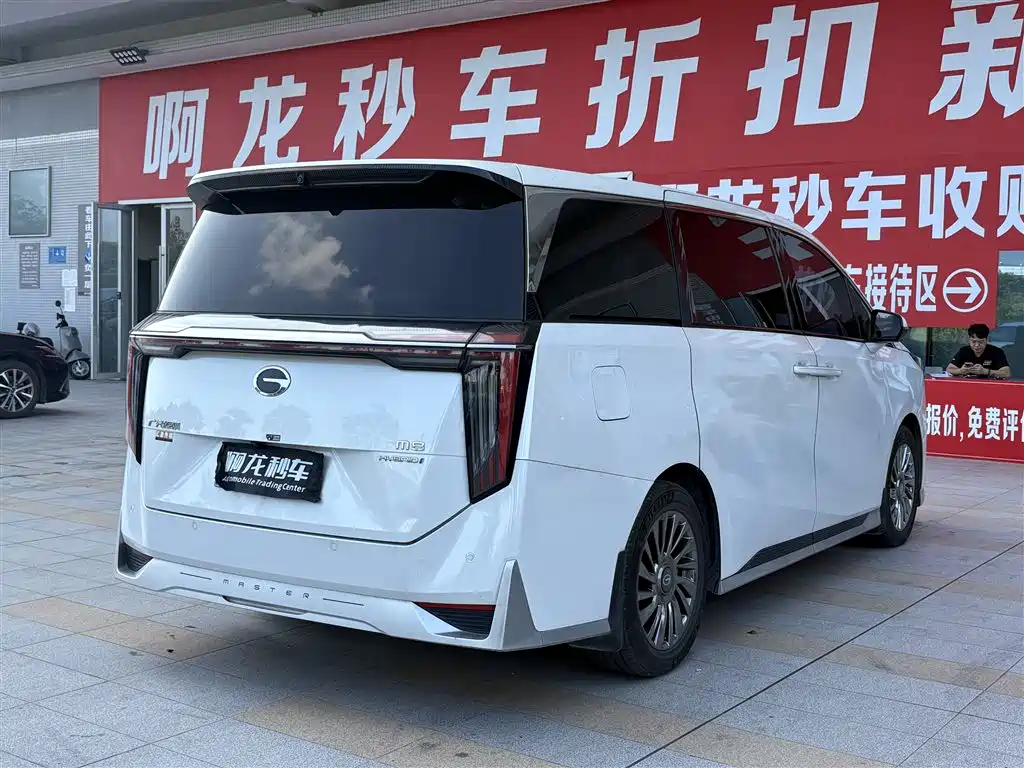 GAC Motor Trumpchi M8 — миниатюра 9