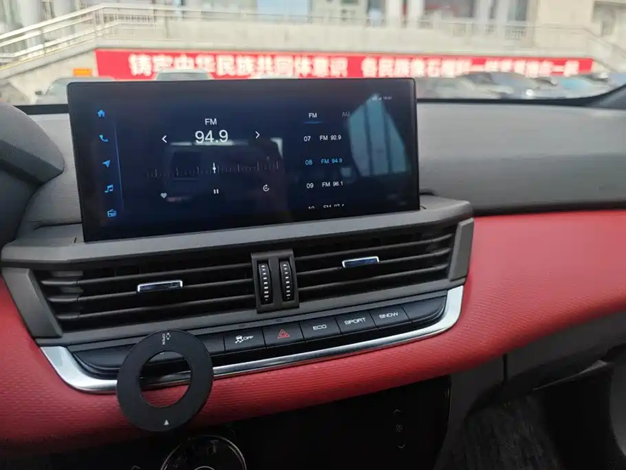 Aeolus Yixuan — миниатюра 13