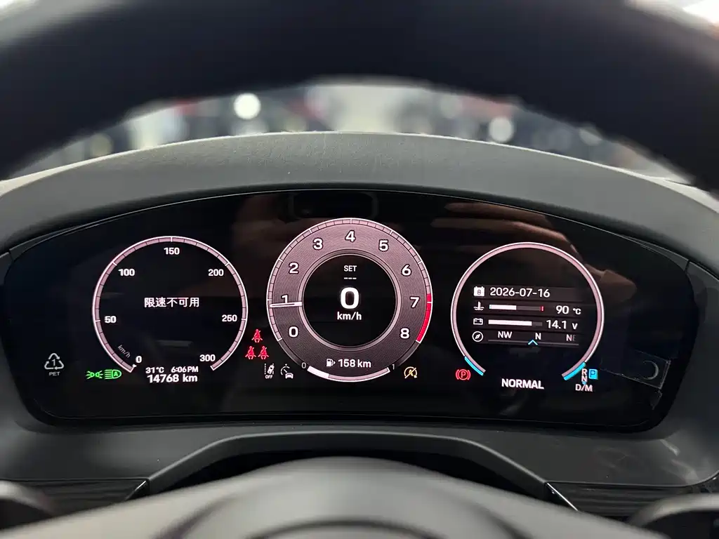 Porsche Panamera 2024 Panamera 2.9T