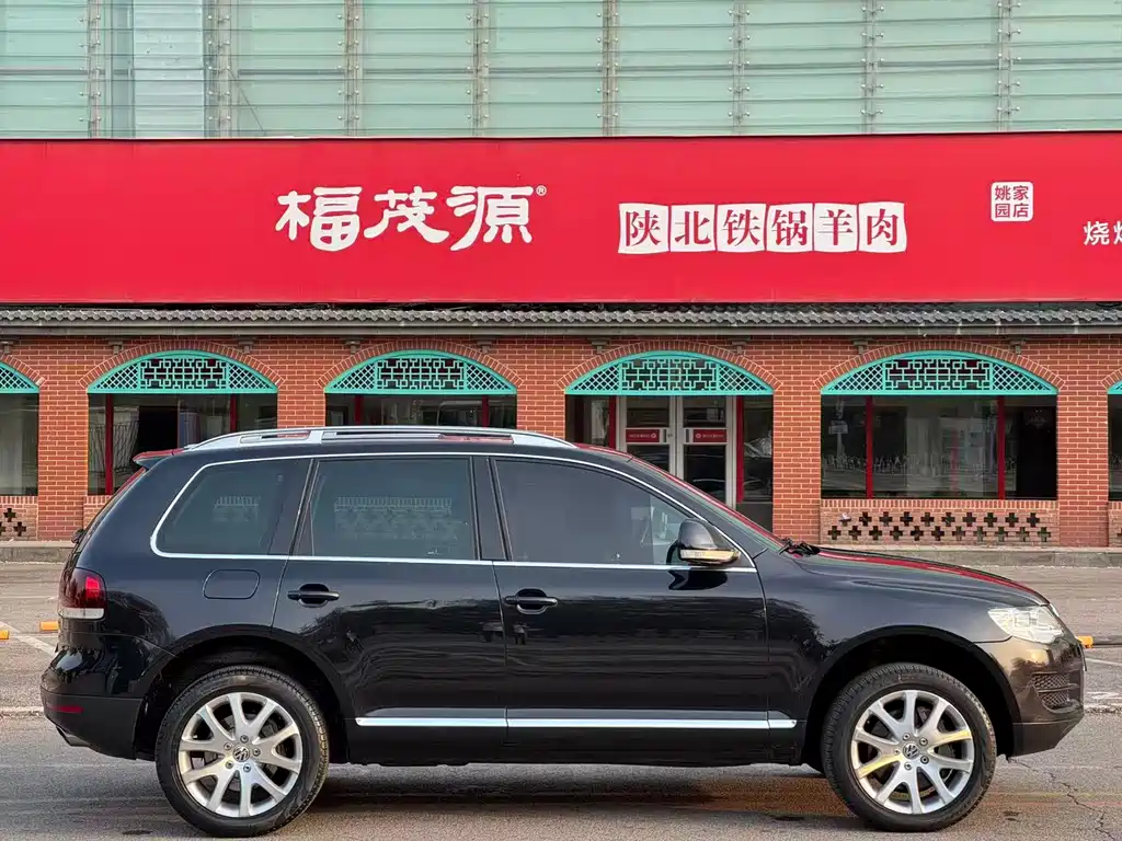 Volkswagen Touareg — миниатюра 5