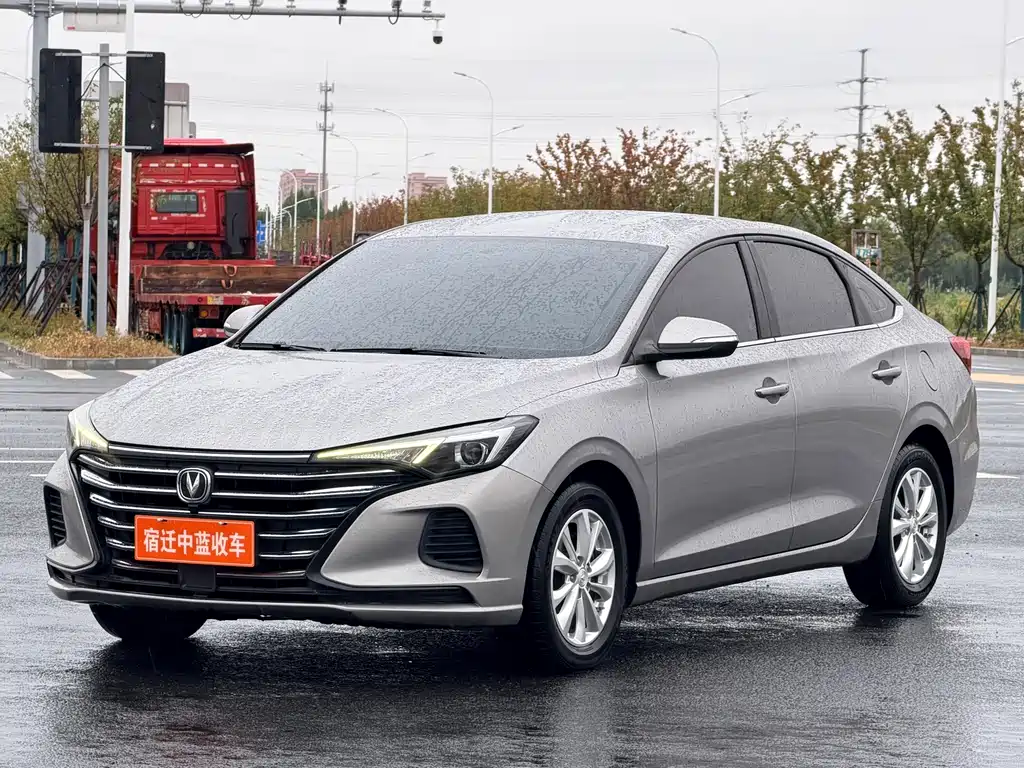 Changan Eado