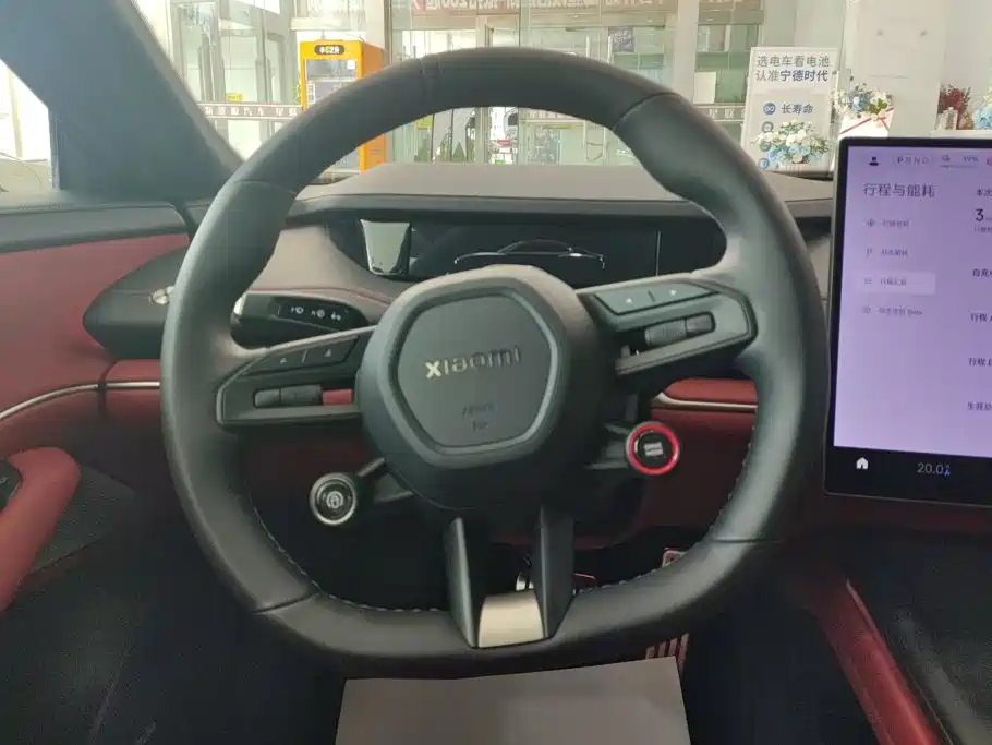 Xiaomi SU7 — миниатюра 15