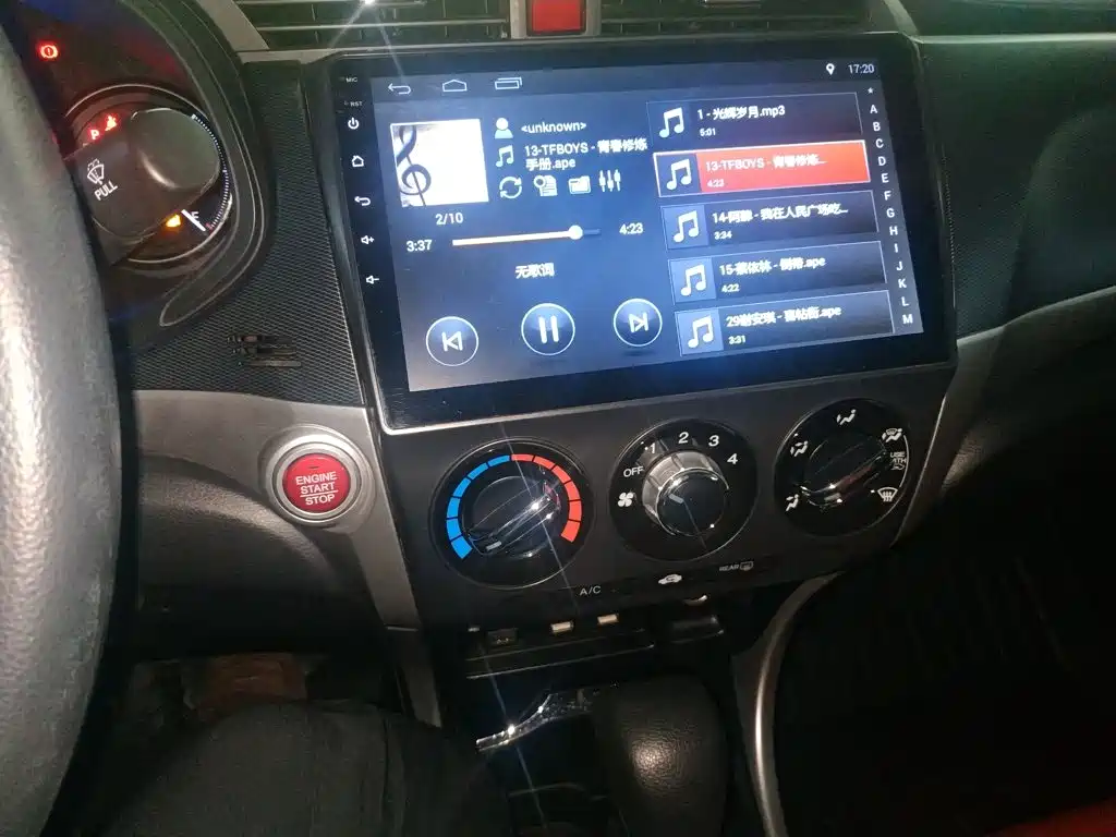Honda Crider — миниатюра 13