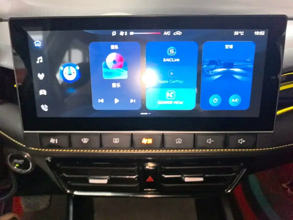 Roewe i5 — миниатюра 13