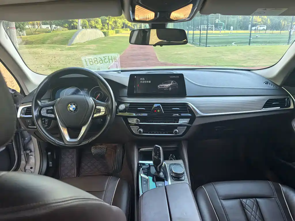 BMW 5 Series New Energy — миниатюра 6