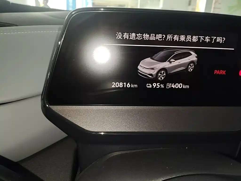 Volkswagen ID.4 X — миниатюра 17