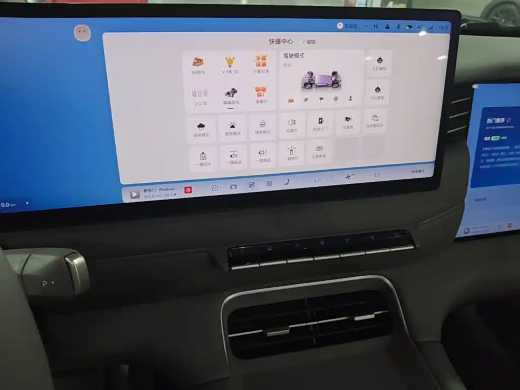 IM IM LS6 — миниатюра 18
