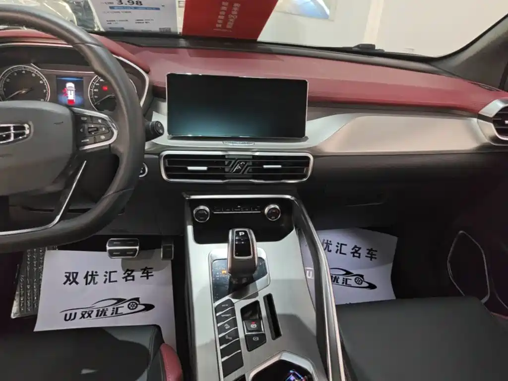 Geely Binyue — миниатюра 13