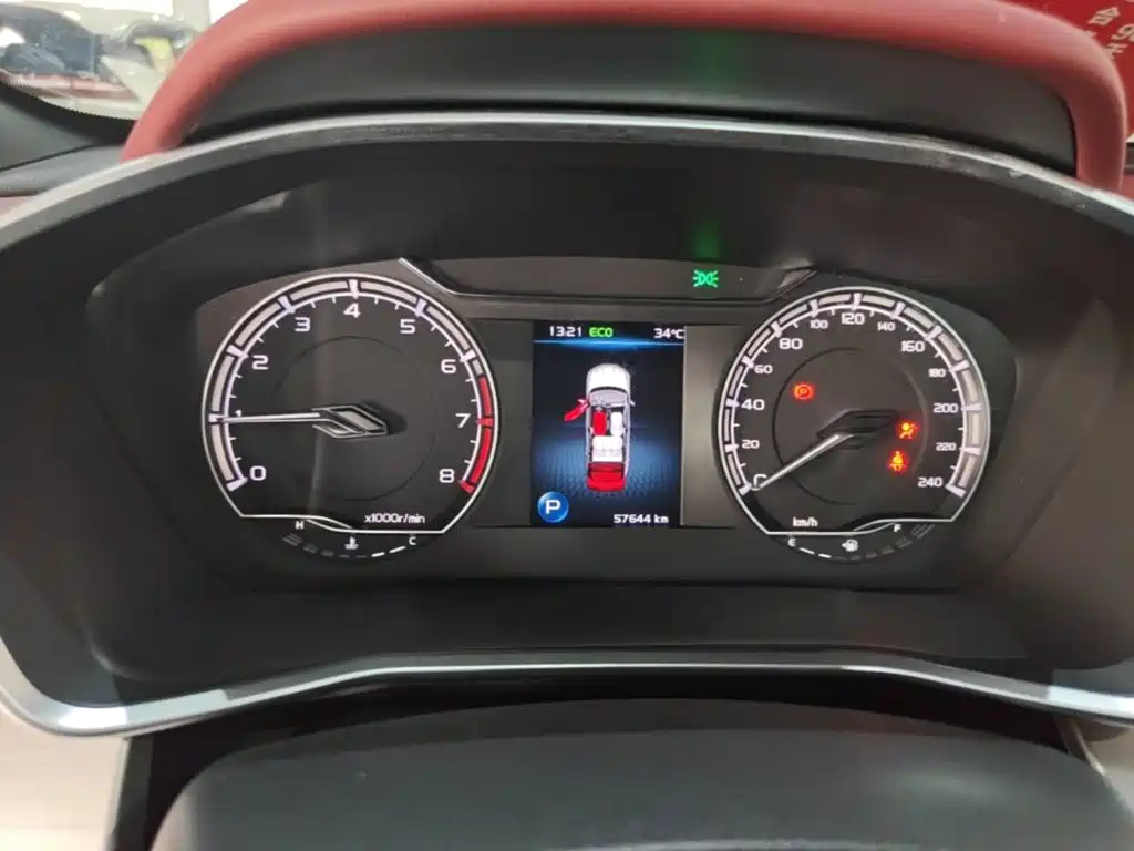Geely Binyue — миниатюра 12