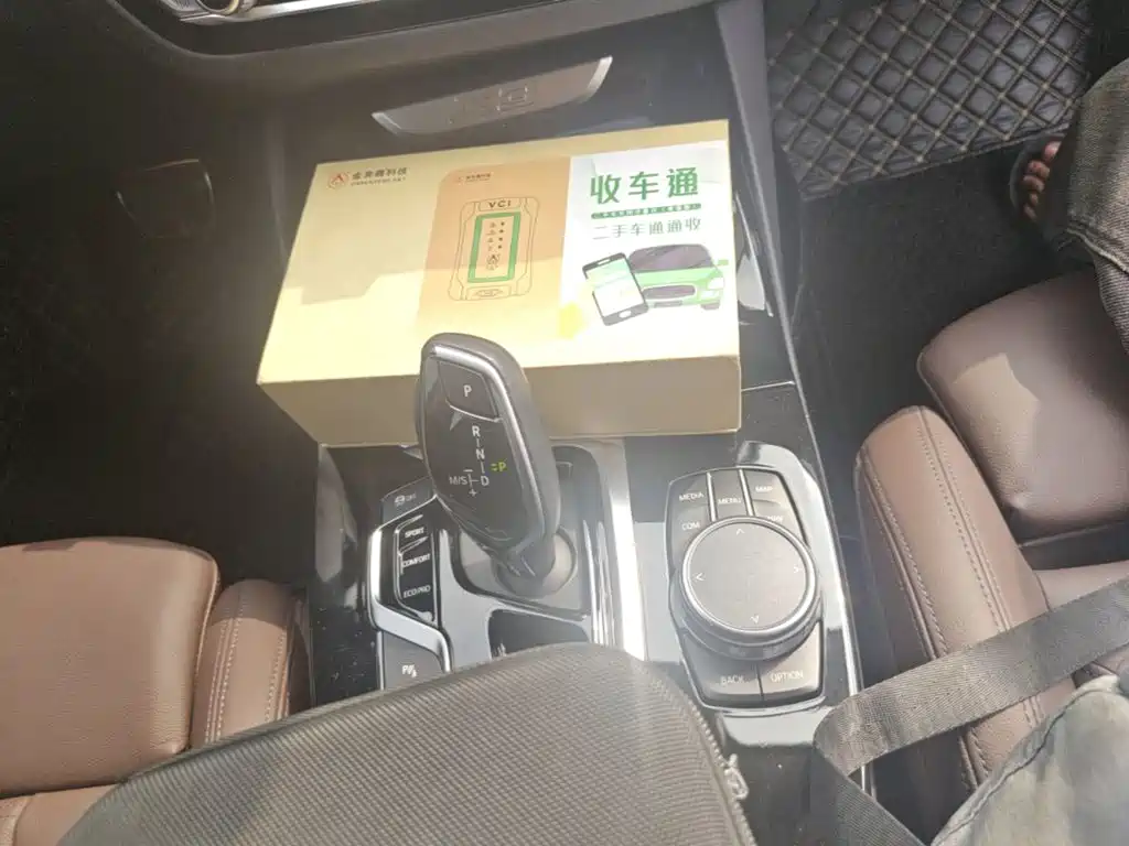 BMW X3 — миниатюра 14