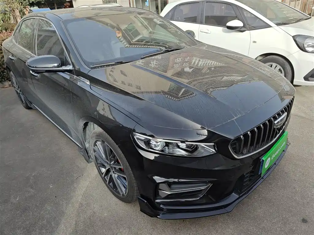 GEELY AUTOMOBILE XINGRUI